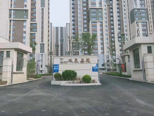 北京海淀学院路北双泉嘉苑海淀学院路双泉嘉苑768 知乎字节跳动中科院