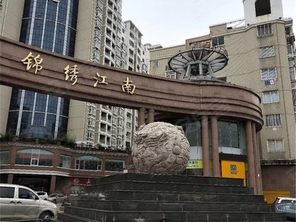 锦绣江南,德泰路2号-泉州锦绣江南二手房,租房-泉州安居客