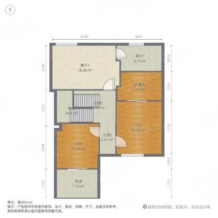 融创千章墅4室2厅3卫253.38㎡南北1250万