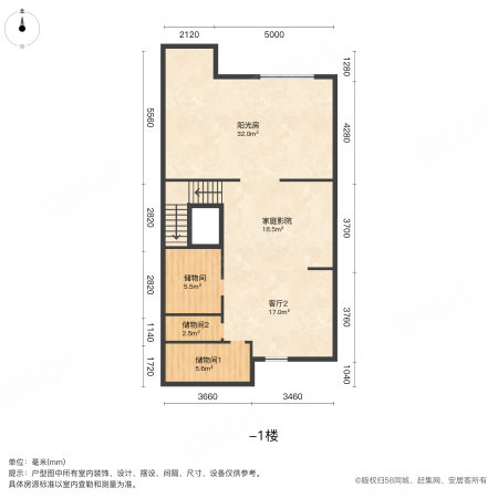 美克嘉美湾(别墅)5室3厅4卫342.55㎡南北451.9万