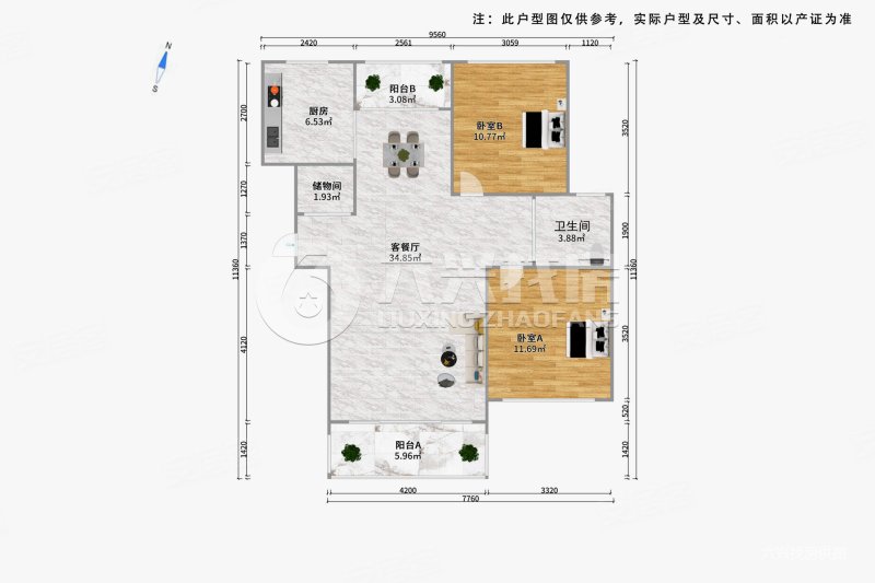 新挂牌(东外滩滨江板块)南北通户型  割肉出售  送车位