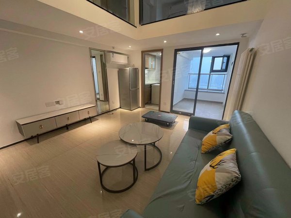 济南历城王舍人恒大城(商住楼)loft复式公寓,工业北,万虹旁恒大城,精