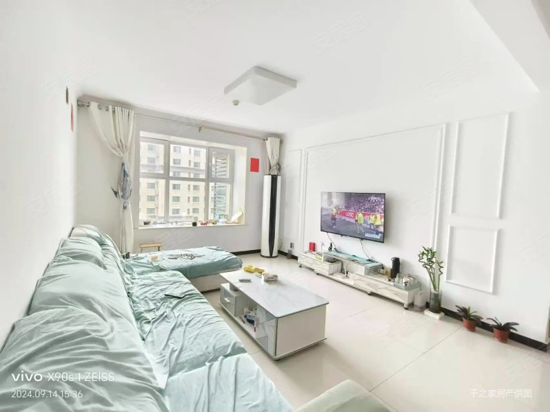 书香苑小高层  好楼层   满两年  带车位 储藏室