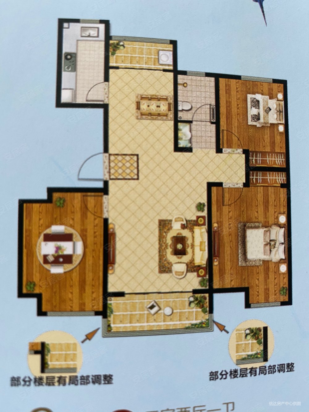 日照房产网>日照二手房>岚山二手房>明珠路二手房>兴业安澜嘉园c区>