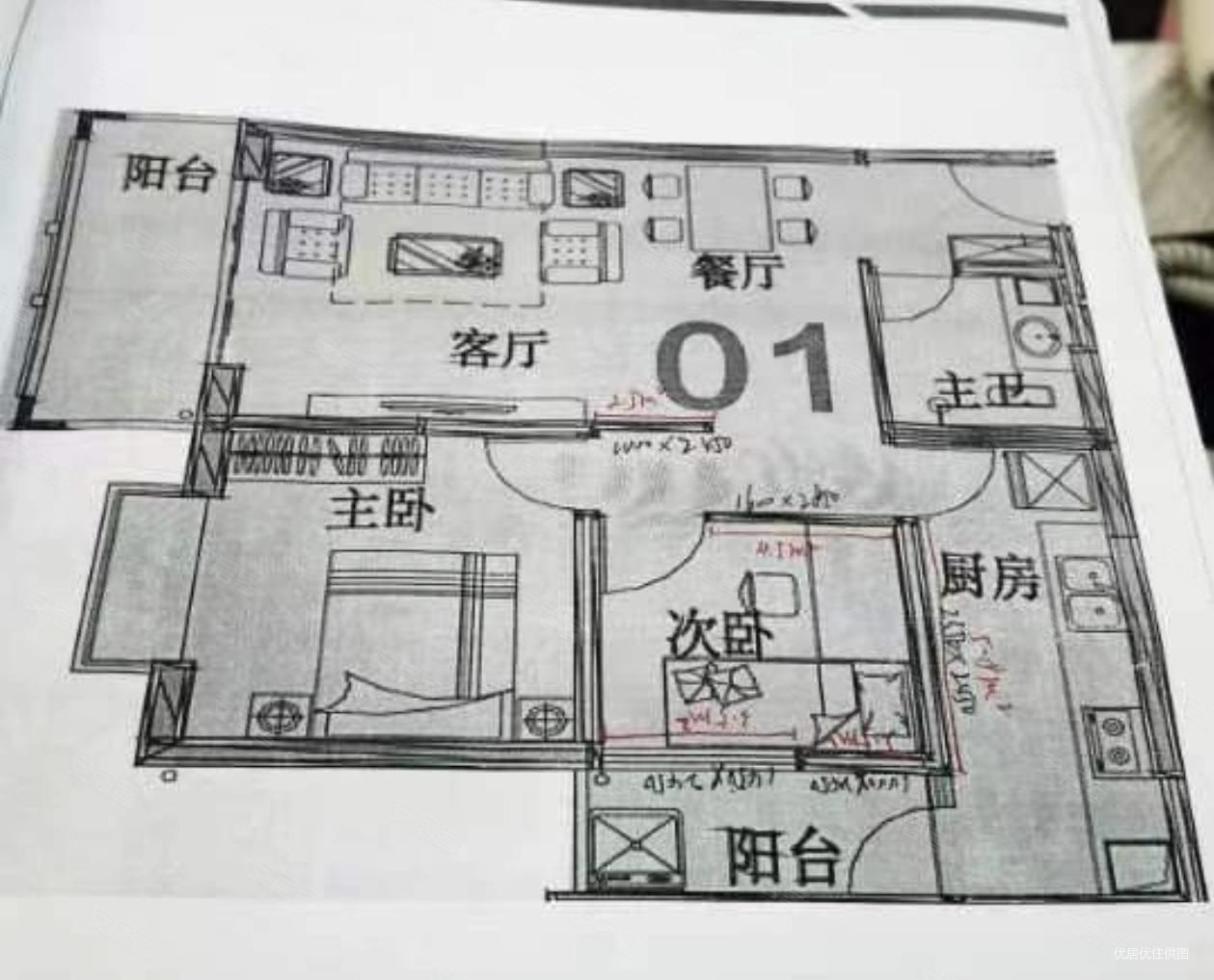 殷实家园2室1厅1卫89㎡东68万