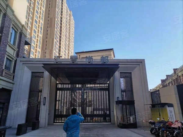 汇置山湖优点,不足,沈阳汇置山湖怎么样,汇置山湖周边房产中介经纪人