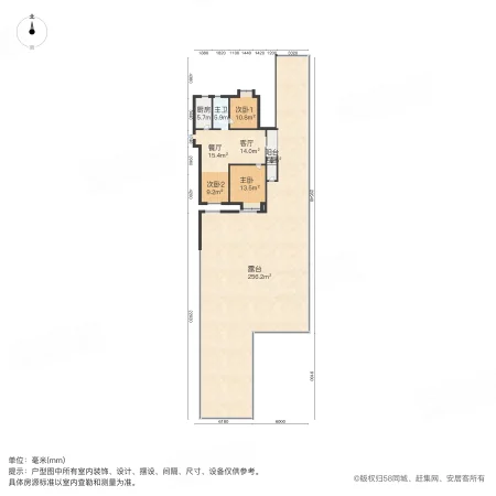 保利中央公园3室2厅1卫88.72㎡南153万