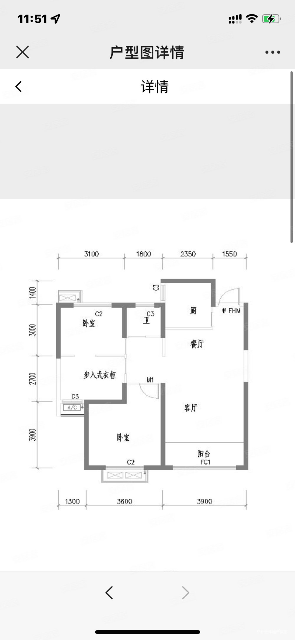 菏泽君临华府户型图图片