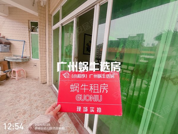 【多图】景观花园,荔城租房,步行万达东汇城,景观花园精装三房租1700