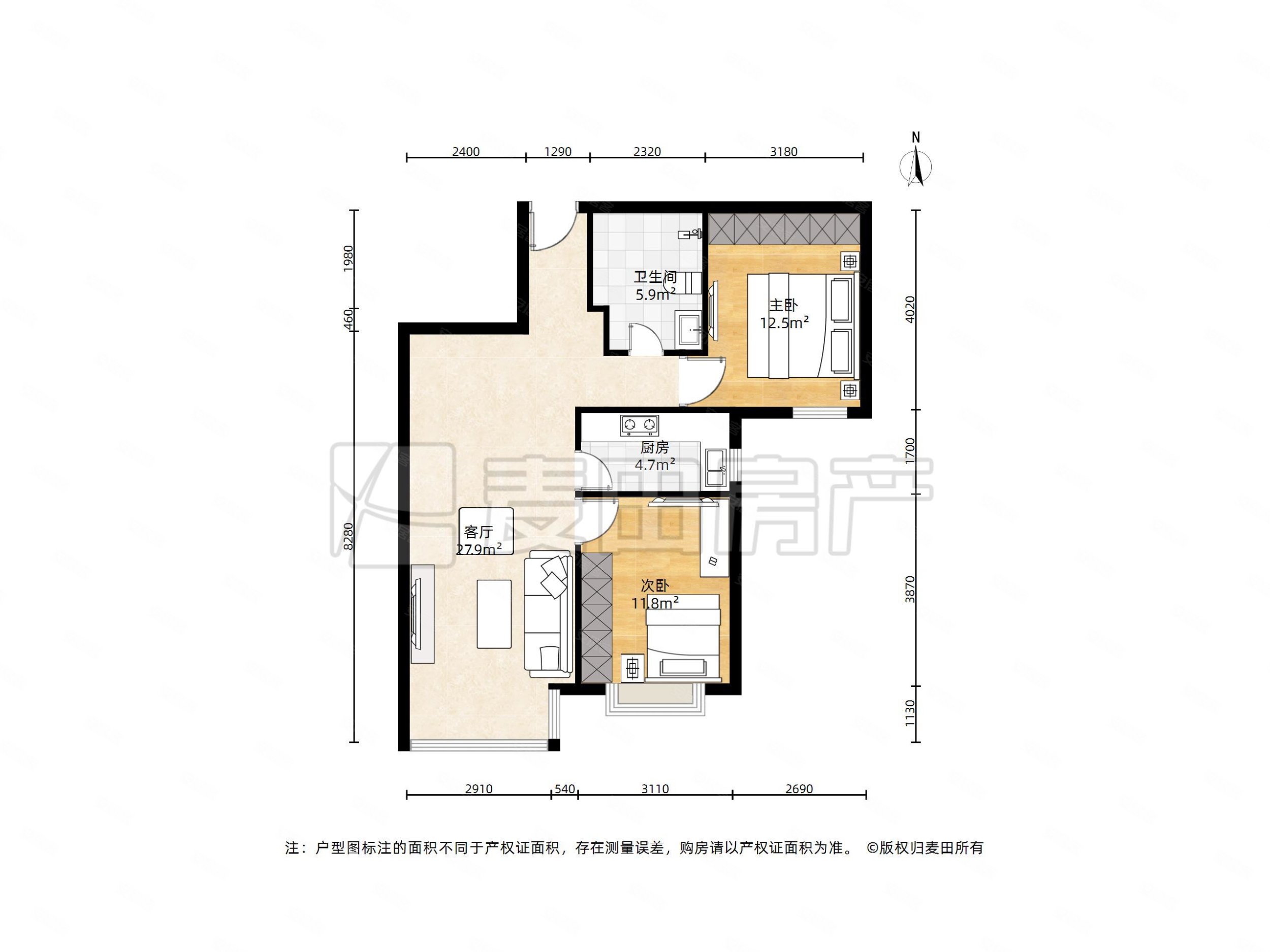 首开国风美唐臻观2室1厅1卫92.55㎡南610万