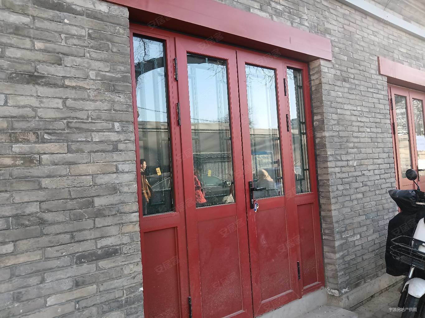 西城什刹海厂桥定阜街新翻建临街开门紧临恭繁华商圈