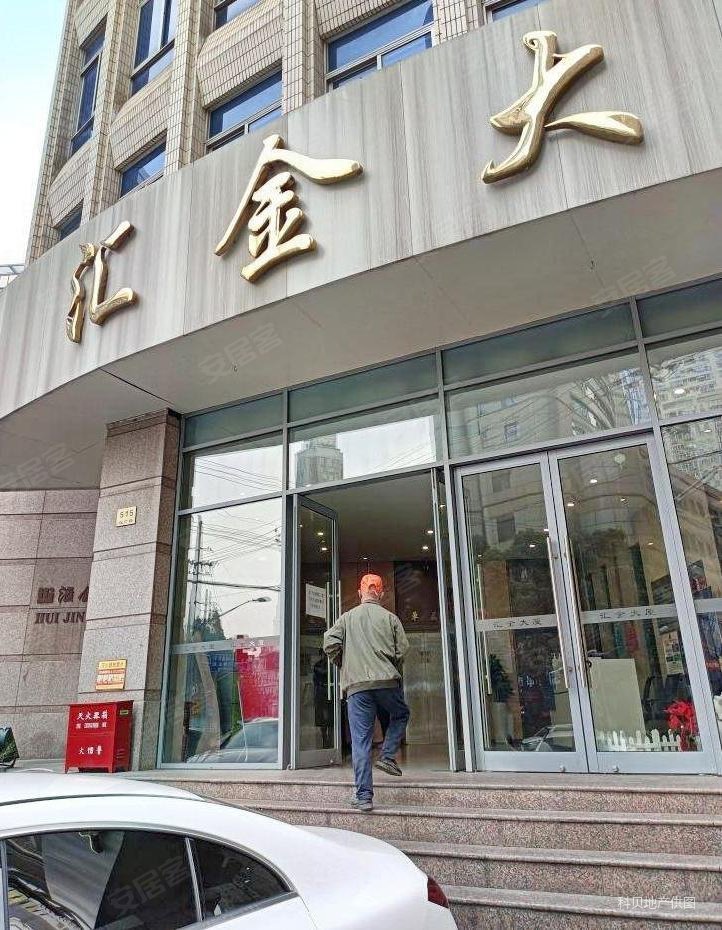 汇金大厦二手房,450万,4室2厅,3卫,80平米-上海安居客