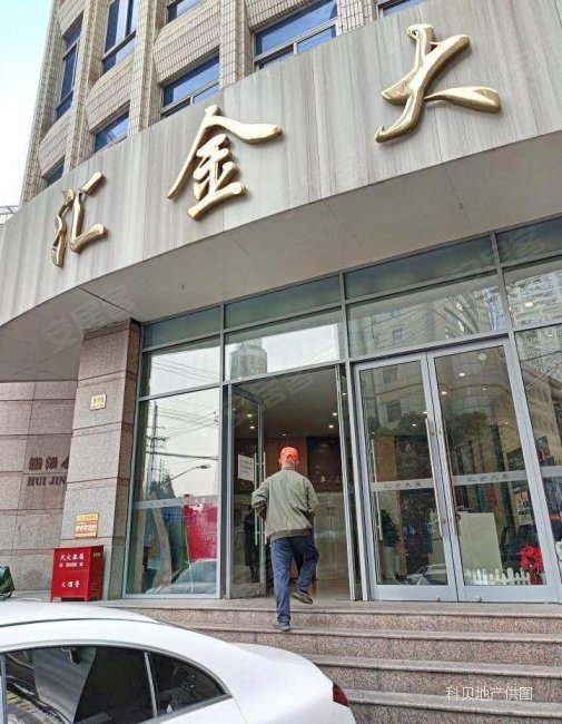 豪装通燃气大平层 这个得房率一整个震撼住了,汇金大厦二手房,450万,4