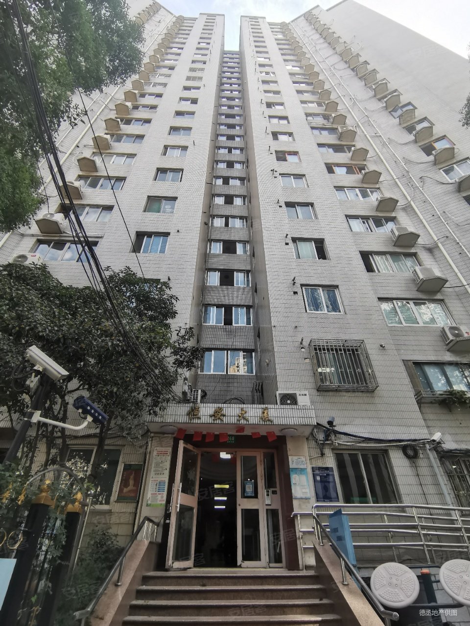 上海房产网>上海二手房>静安二手房>老北站二手房>恒安大厦>