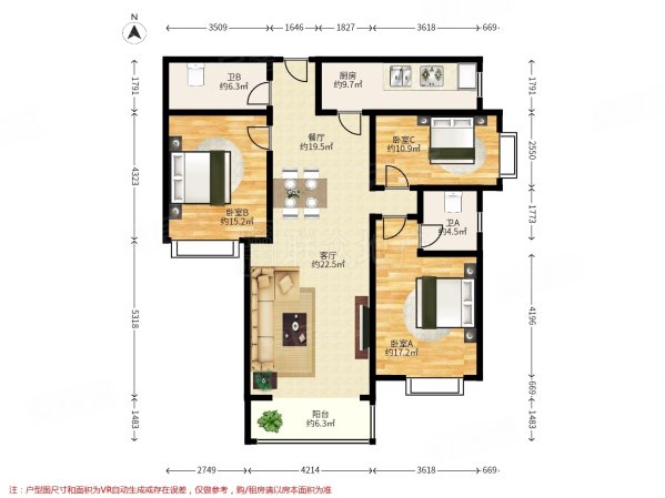 西马金润家园3室2厅2卫132.62㎡南811万