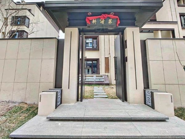 北京丰台右安门佑安府(别墅)(高端品质好房)二环边佑安府 精装下叠有