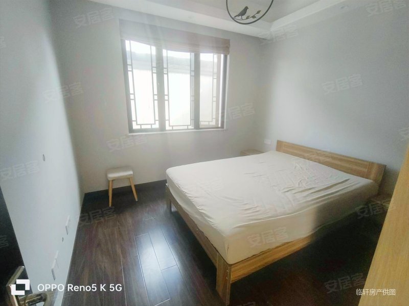 正规商品房 南向采光好 楼龄新 近地铁,颐和山庄(别墅)二手房,430万,3