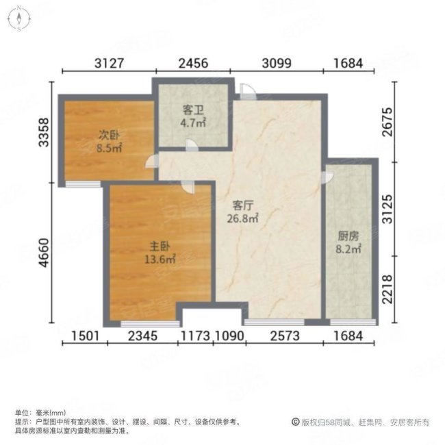 静海裕华园户型图图片