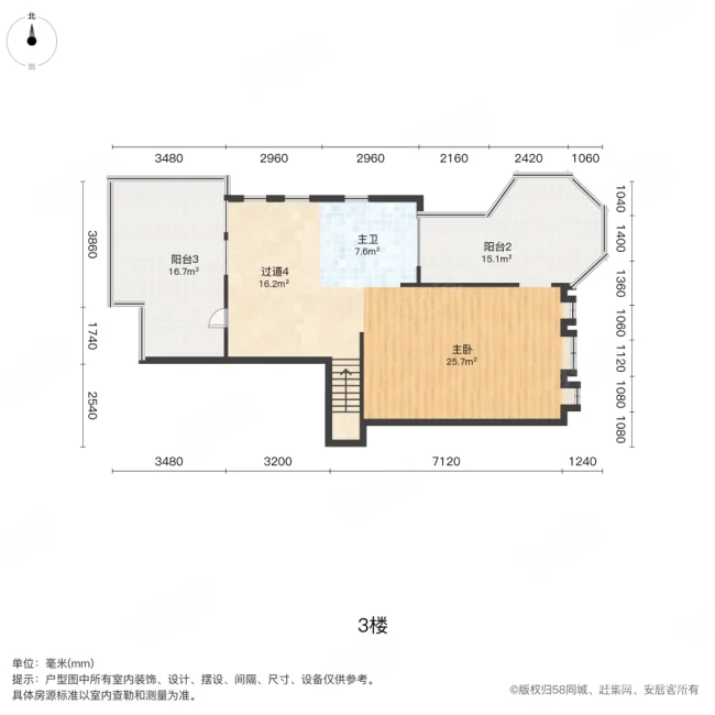 东龙壹湾3室2厅5卫385㎡南北315万