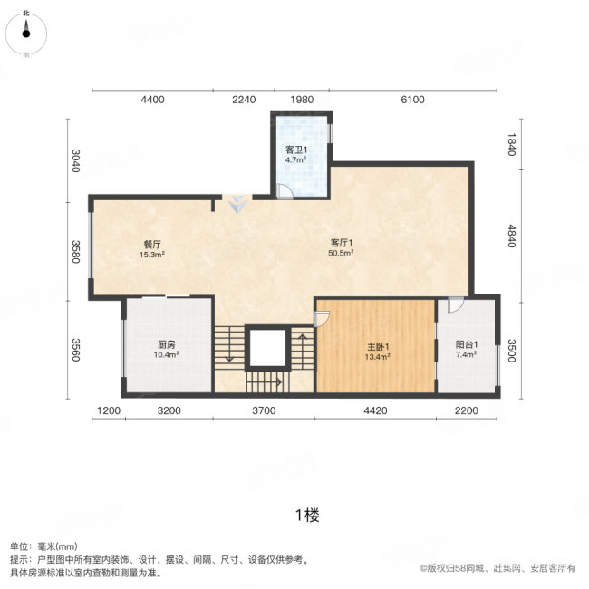 天安数码城一期檀府(别墅)(55-75号楼)5室2厅3卫301.51㎡南1180万