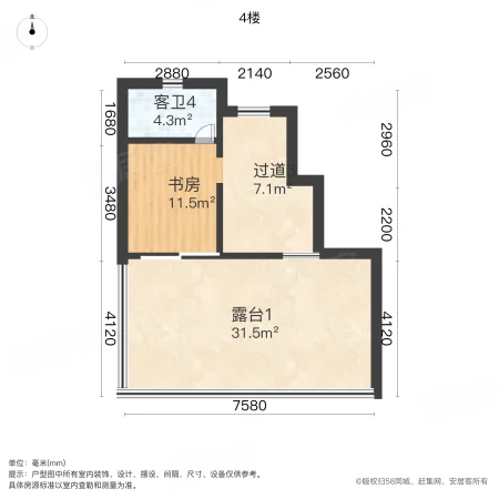 正弘瓴筑(别墅)7室4厅6卫280㎡南北2600万