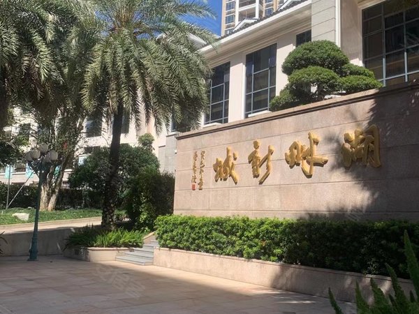 惠州惠城龙丰国华湖畔新城区政府旁湖畔新城 精装五房 只需3300 每月