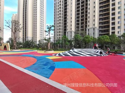 房源图