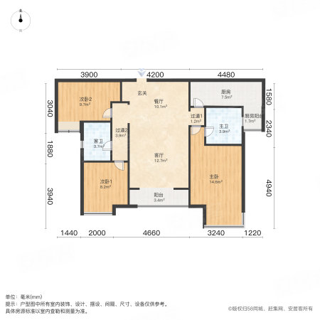 海伦春天3室2厅2卫110.44㎡南145万