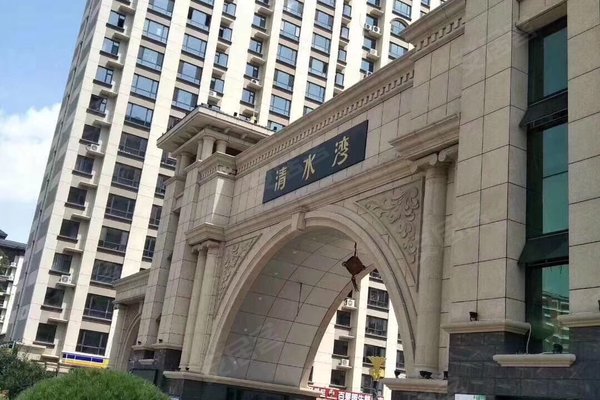 怎么样,好不好_刘海波解读:清水湾小区延吉高档.-延边安居客