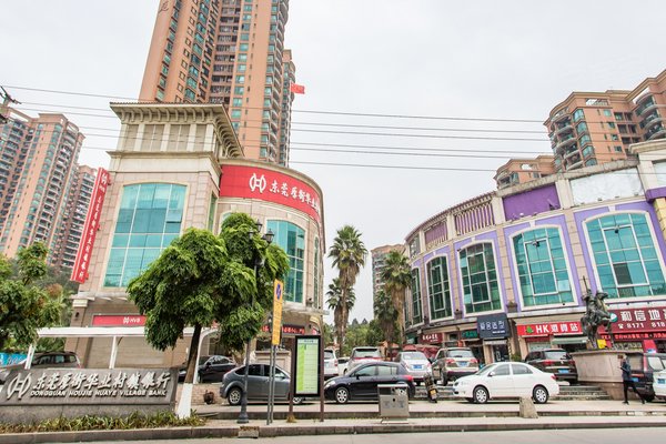 君汇华庭,康乐南路 - 东莞君汇华庭二手房,租房,房价-东莞安居客