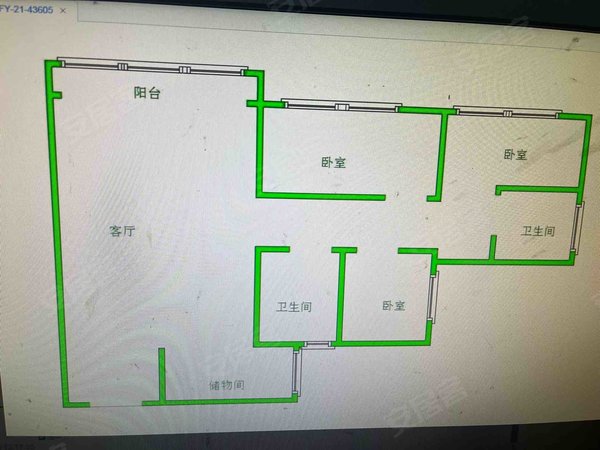 清镇中建华府(b区)中建华府(b区) 3室2厅2卫 2800.