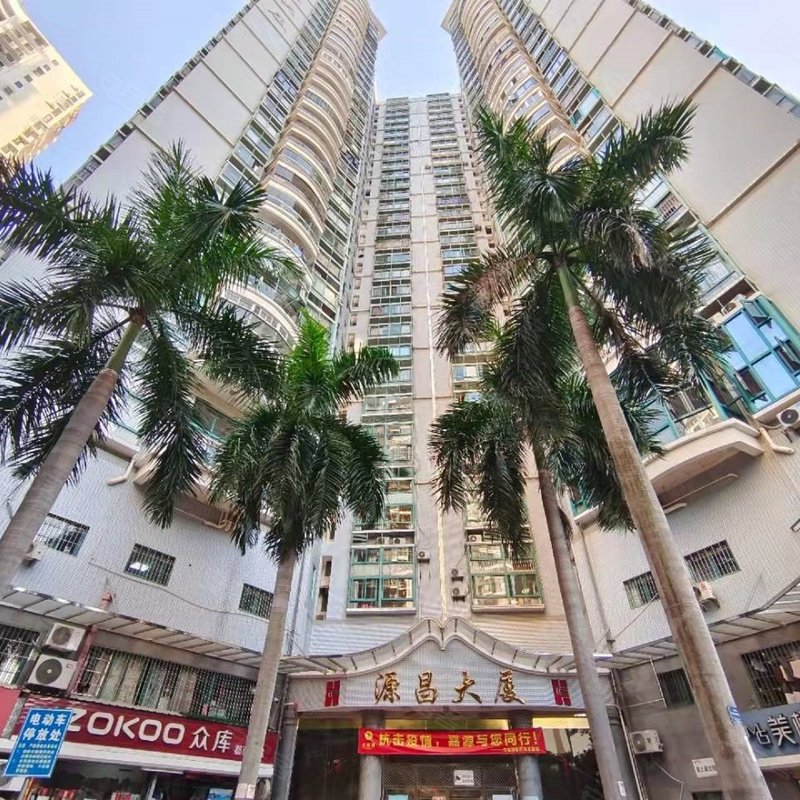 【源昌大厦, 源昌大厦小区详情,房价走势,房源,业主论坛】- 厦门58同