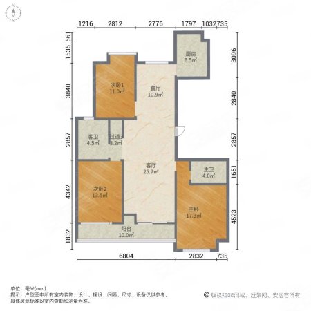 湖畔现代城(二区)3室2厅2卫133.08㎡南127万