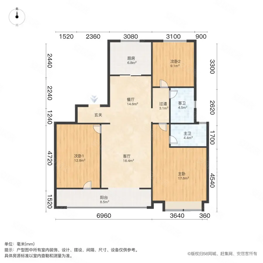 无大税 元宝户型全明套三双卫 崂山壹号院 高端盘 看