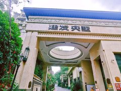 三明永安城区建发央墅 4室1厅4卫出租房源真实图片