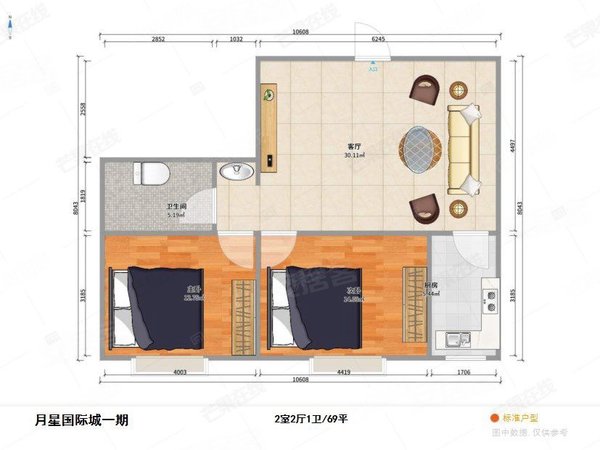 【多图】月星国际城,全运路租房,急租 2 号线地铁口拎包住随时看房