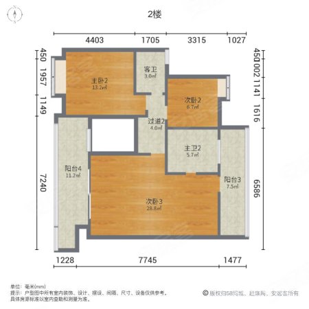 时代山湖海(一至五期)5室2厅3卫204㎡南330万