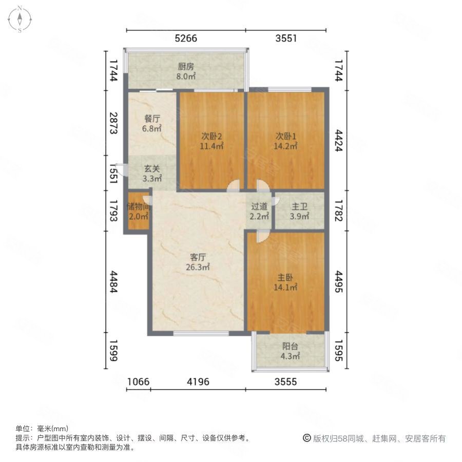 省二建小区(坞城北街)3室2厅1卫117㎡南北125万