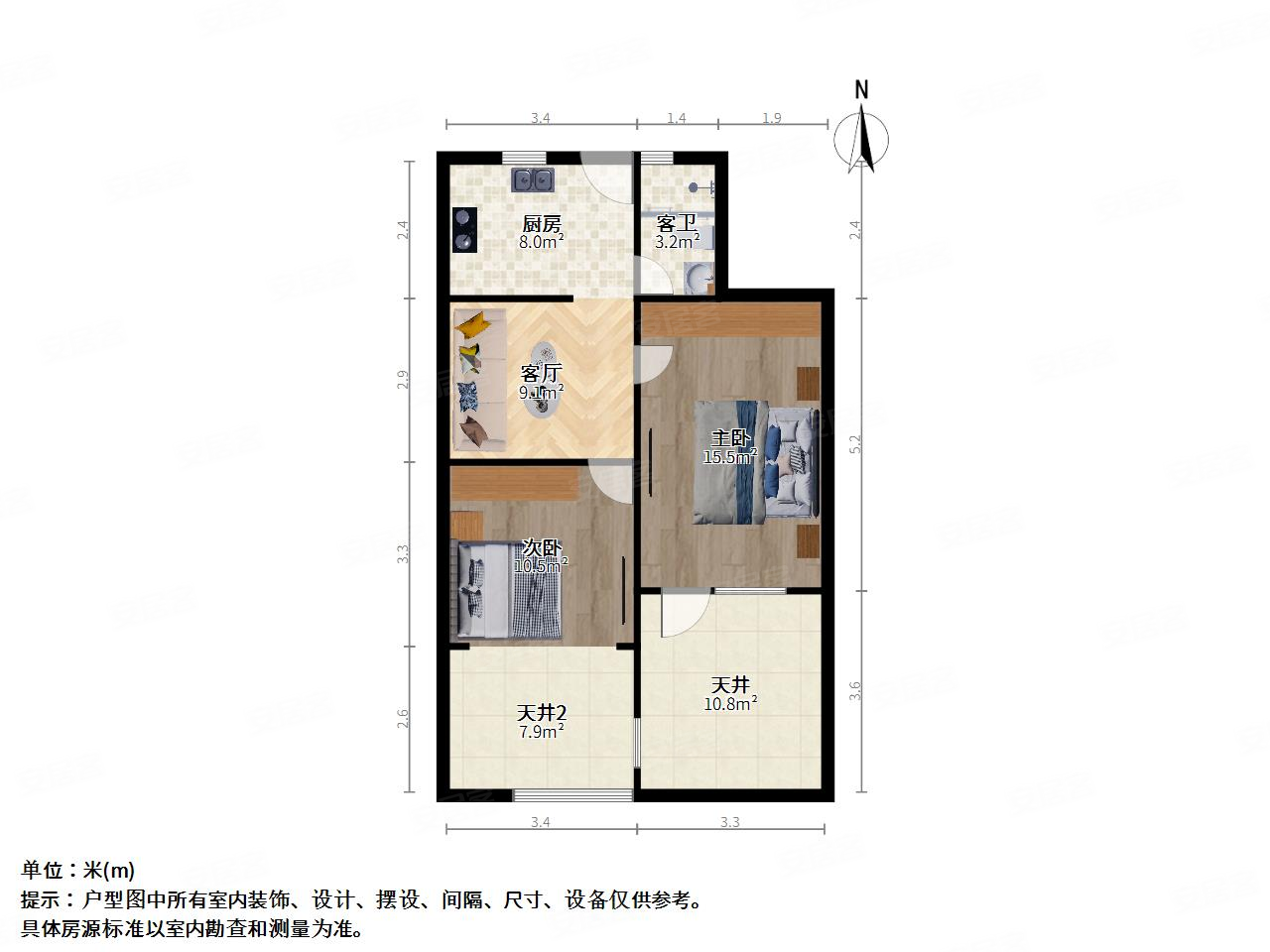 幸福新苑2室1厅0卫67.3㎡南北330万