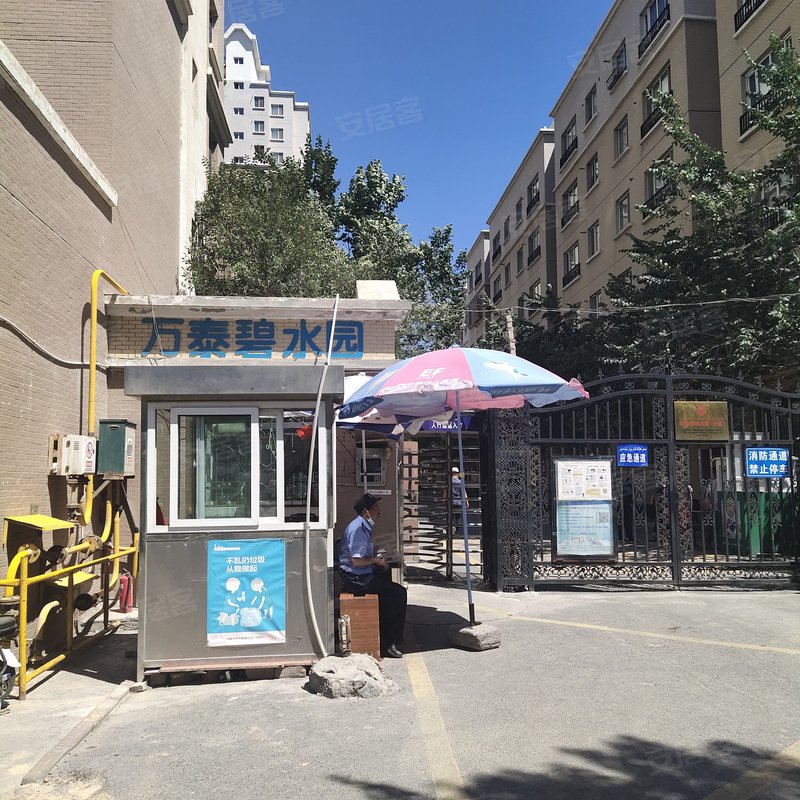 【万泰碧水园房价走势,万泰碧水园房屋出租,万泰碧水园二手房出售】