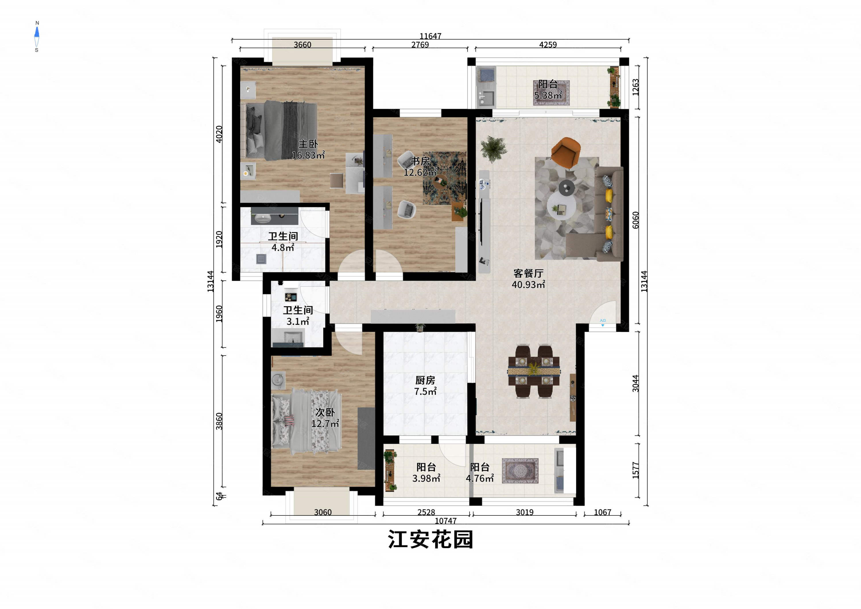 八号线地铁口 江安花园 精装套三双卫