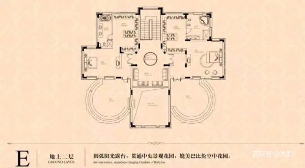 东郊壹号5室2厅5卫509.92㎡南北19000万