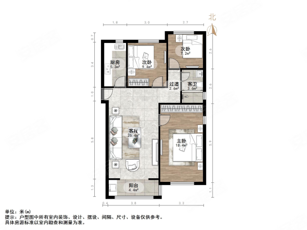 龙湖春江郦城二区(CB地块19-34)3室2厅2卫117.38㎡东146万