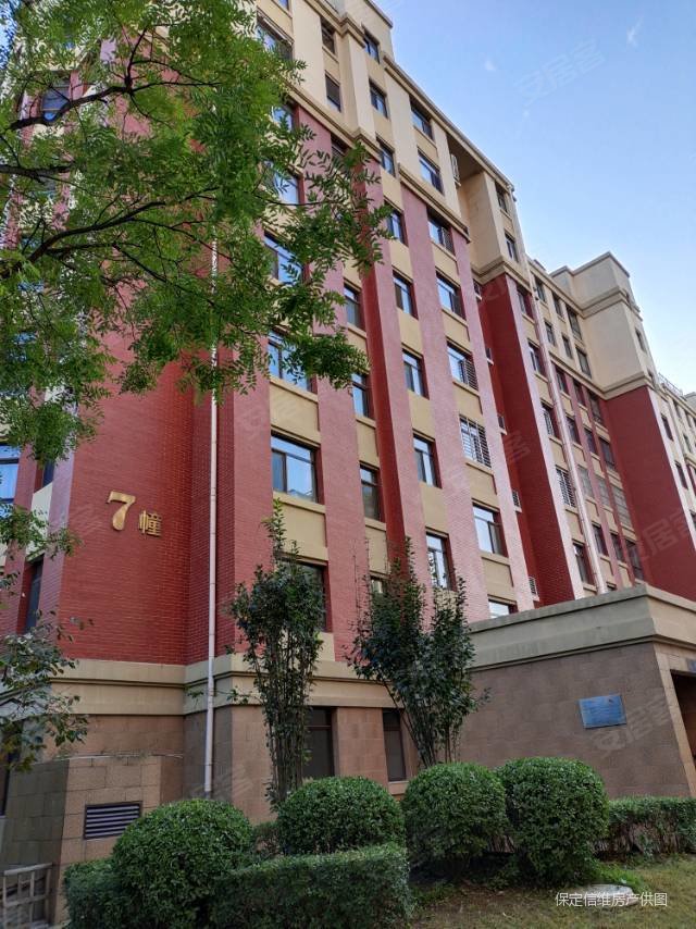 网红楼盘多层电梯花园洋房天鹅堡京南一品单价1万起亢龙骏景