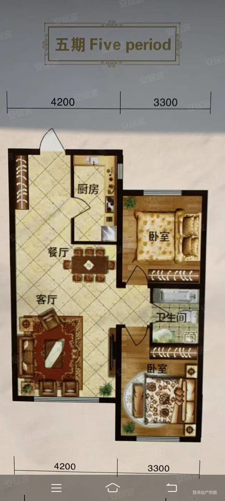 人兴社区1室1厅1卫40㎡南12.8万