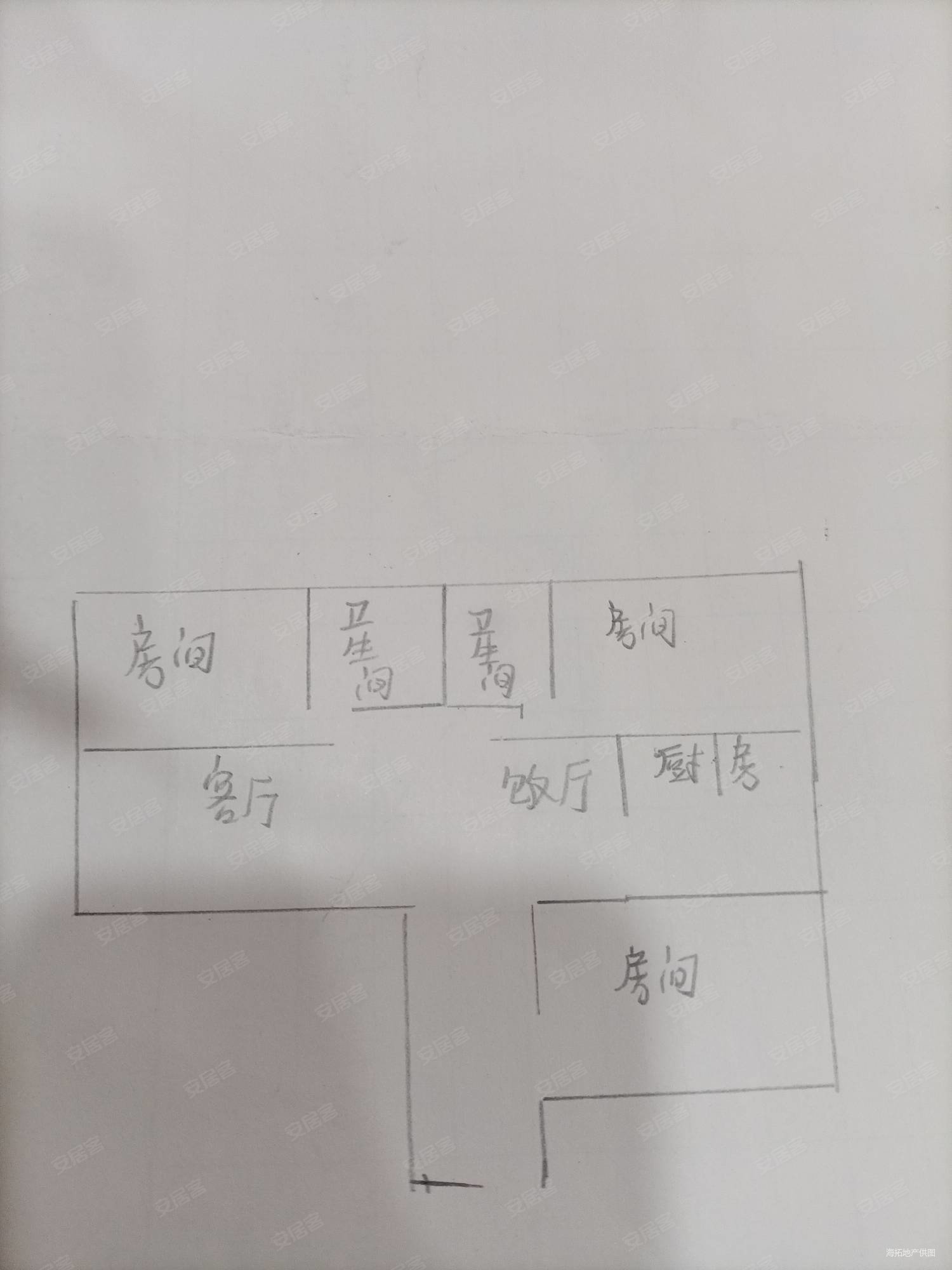 南滨佳苑3室2厅2卫95㎡南北63.8万