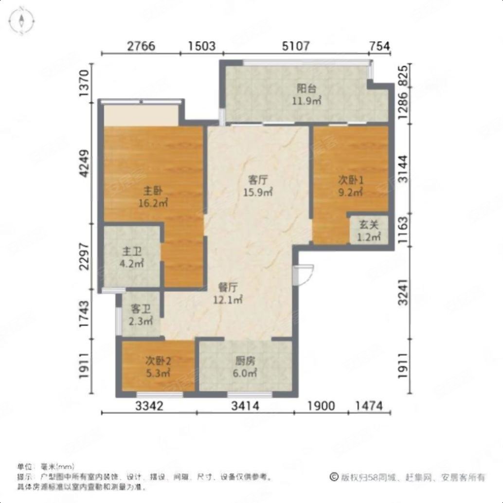 铜陵吾悦广场