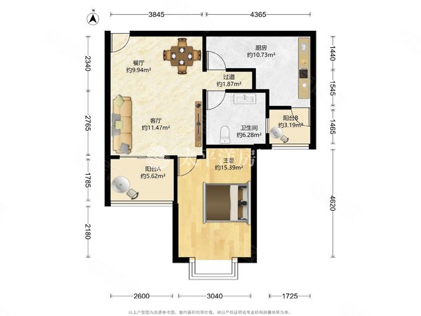 上海闵行莘庄南广场好世鹿鸣苑新上)欢乐颂小区 精装一室户 送露台 近