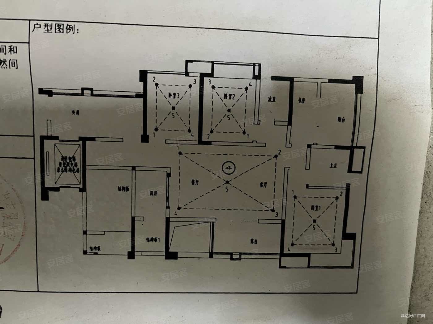 典汇国际电梯入户5室双卫带阳台产权清晰车位充足