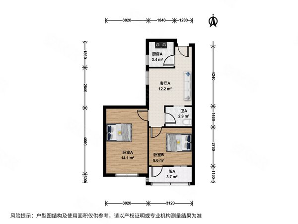 苏州工业园东环苏安新村苏安新村便宜两房近娄门路红星美凯龙拙政园边